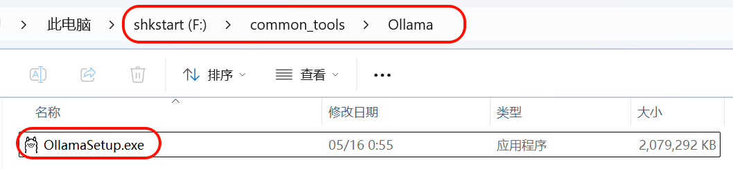 图示(原 PDF 第 21 页)