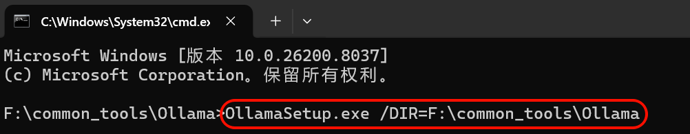 图示(原 PDF 第 21 页)