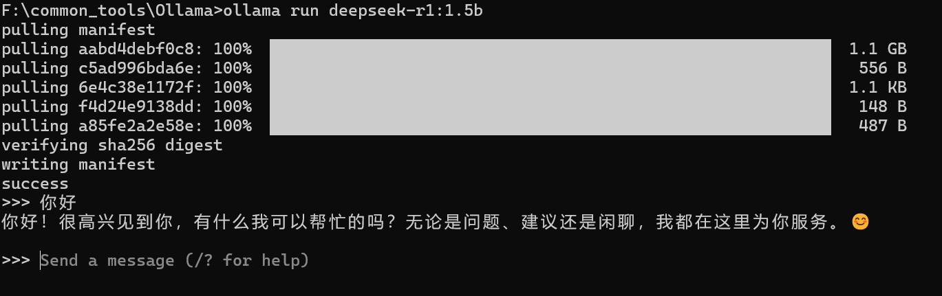 图示(原 PDF 第 23 页)